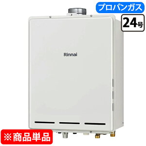 �����i�C ������ �I�[�g RUF-A2405SAU(C) 24�� LP�K�X ���[���z���C�g �����R���ʔ�