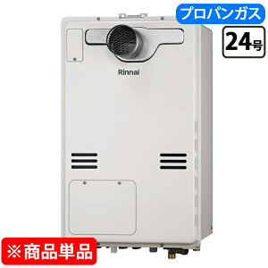 �����i�C ������ �I�[�g RUFH-A2400SAT2-6(A) 24�� LP�K�X ���[���z���C�g �����R���ʔ�