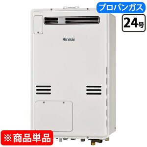 �����i�C ������ �I�[�g RUFH-A2400SAW2-6(A) 24�� LP�K�X ���[���z���C�g �����R���ʔ�