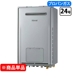 �����i�C ������ �G�R�W���[�Y E SERIES �t���I�[�g RUFH-E2408AW2-3(A) 24�� LP�K�X �V���C�j�[�V���o�[ �����R���ʔ�