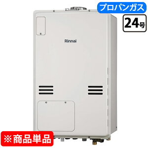 �����i�C ������ �I�[�g RUFH-A2400SAB2-3(A) 24�� LP�K�X ���[���z���C�g �����R���ʔ�