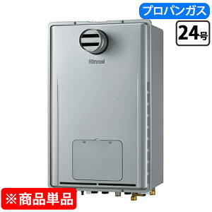 �����i�C ������ �G�R�W���[�Y E SERIES �I�[�g RUFH-E2407SAT2-3(A) 24�� LP�K�X �V���C�j�[�V���o�[ �����R���ʔ�