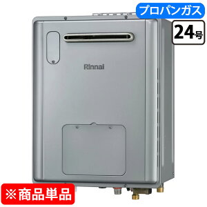 �����i�C ������ �G�R�W���[�Y E SERIES �t���I�[�g RVD-UE2405AW2-1(A) 24�� LP�K�X �V���C�j�[�V���o�[ �����R���ʔ�