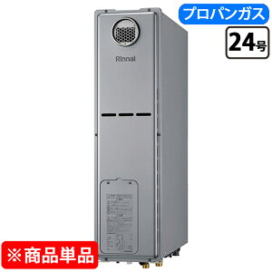 �����i�C ������ �G�R�W���[�Y �t���I�[�g RUFH-SE2408AW2-3 24�� LP�K�X �V���C�j�[�V���o�[ �����R���ʔ�