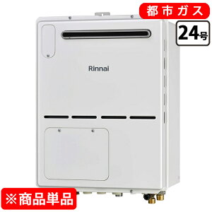 �����i�C ������ �I�[�g RVD-A2400SAW2-3(B) 24�� �s�s�K�X �����R���ʔ�