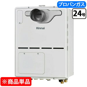 �����i�C ������ �I�[�g RVD-A2400SAT2-3(B) 24�� LP�K�X �����R���ʔ�