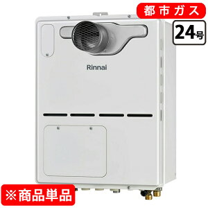 �����i�C ������ �I�[�g RVD-A2400SAT2-3(B) 24�� �s�s�K�X �����R���ʔ�