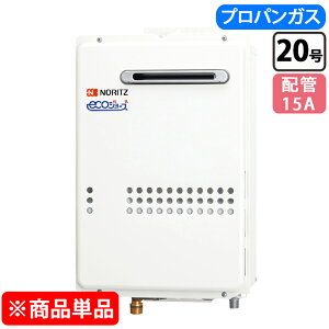 �m�[���c GQ-C2034WS �K�X�����@ �G�R�W���[�Y ������p ���O�Ǌ| 15A 20�� [LP�K�X] �v���p���K�X