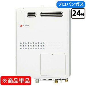 �m�[���c GTH-2445SAWX3H-1 BL 24�� �K�X�����g�[�t�ӂ닋����I�[�g�^�C�v �g�[����2���x ���O�Ǌ|�` PS�W���ݒu�` [LP�K�X] �v���p���K�X