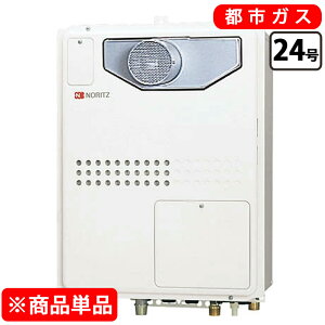 �m�[���c GTH-2445SAWX-T-1 BL 24�� �K�X�����g�[�t�ӂ닋����I�[�g�^�C�v �g�[����1���x PS�����ݒu�` �����w�ϕ��d�l [�s�s�K�X]