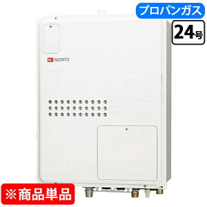 �m�[���c GTH-2445SAWX-TB-1 BL 24�� �K�X�����g�[�t�ӂ닋���� �I�[�g�^�C�v �g�[����1���x PS��������r�C�����` [LP�K�X] �v���p���K�X