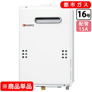 �K�X������ �m�[���c GQ-1639WS-1 ������p 16�� 15A �v���p�� �s�s�K�X ���O�Ǌ|�` �{�̂̂� [�s�s�K�X]