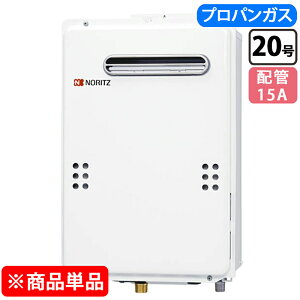 �m�[���c GQ-2039WS-1 �K�X�����@ ������p ���O�� 15A 20�� [LP�K�X] �v���p���K�X