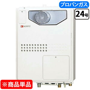 �m�[���c GTH-2445SAWX-T-1 BL 24�� �K�X�����g�[�t�ӂ닋����I�[�g�^�C�v �g�[����1���x PS�����ݒu�` �����w�ϕ��d�l [LP�K�X] �v���p���K�X