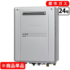 �m�[���c GTH-C2459AWD-1 BL ���O�Ǌ|�` �K�X������ �K�X�����g�[�t�ӂ닋���� 24�� �t���I�[�g 2���x�w�b�_�[�O�t�i�ቷ4�n���܂Łj [�s�s�K�X]