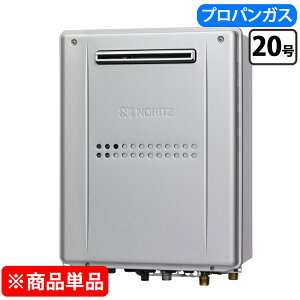 �m�[���c GTH-C2059AWD-1 BL ���O�Ǌ|�` �K�X������ �K�X�����g�[�t�ӂ닋���� 20�� �t���I�[�g 2���x�w�b�_�[�O�t�i�ቷ4�n���܂Łj [LP�K�X] �v���p���K�X