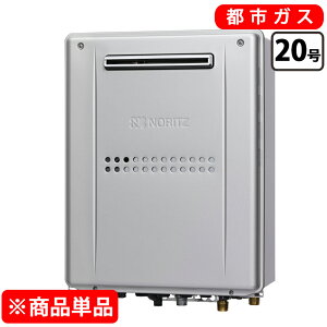 �m�[���c GTH-C2059AWD-1 BL ���O�Ǌ|�` �K�X������ �K�X�����g�[�t�ӂ닋���� 20�� �t���I�[�g 2���x�w�b�_�[�O�t�i�ቷ4�n���܂Łj [�s�s�K�X]