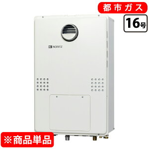 �m�[���c GTH-C1660AW-1 BL ���O�Ǌ|�` PS�W���ݒu�` �K�X������ �K�X�����g�[�t�ӂ닋���� 16�� �t���I�[�g 1���x [�s�s�K�X]