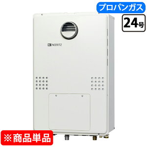 �m�[���c GTH-C2461AW6H-1 BL ���O�Ǌ|�`�iPS�W���ݒu�`�j �K�X������ �K�X�����g�[�t�ӂ닋���� 24�� �t���I�[�g 2���x6P���� [LP�K�X] �v���p���K�X