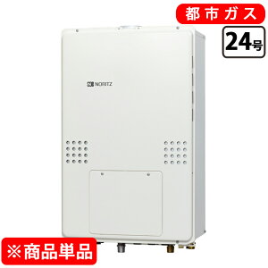 �m�[���c GTH-2454AWD-H BL �K�X�����g�[�t�ӂ닋���� �ݒu�t���[�^ 24�� �t���I�[�g PS��������r�C�����` [�s�s�K�X]