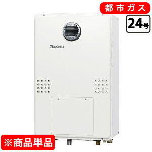 �m�[���c GTH-2454SAW3H BL �K�X�����g�[�t�ӂ닋���� �V���v�� �I�[�g 24�� 2���x3P���� ���O�Ǌ|�` PS�W���ݒu�` [�s�s�K�X]