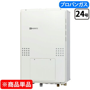 �m�[���c GTH-2454SAW6H-TB BL �K�X�����g�[�t�ӂ닋���� �ݒu�t���[�^ 24�� �I�[�g PS��������r�C�����` [LP�K�X] �v���p���K�X