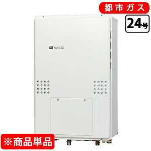 �m�[���c GTH-2454SAW6H-TB BL �K�X�����g�[�t�ӂ닋���� �ݒu�t���[�^ 24�� �I�[�g PS��������r�C�����` [�s�s�K�X]