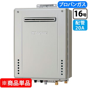 �m�[���c GT-C1672SAW-1 BL �G�R�W���[�Y �K�X�ӂ닋���� �ݒu�t���[�^ �V���v�� �I�[�g �G�R�W���[�Y 20A 16�� [LP�K�X] �v���p���K�X