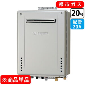 �m�[���c GT-C2072SAW-1 BL �K�X�ӂ닋���� �ݒu�t���[�^ �V���v�� �I�[�g �G�R�W���[�Y 20A 20�� [�s�s�K�X]