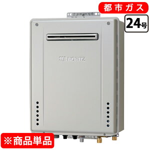 �m�[���c GT-C2472SAW-1 BL �K�X�ӂ닋���� �ݒu�t���[�^ �V���v�� �I�[�g �G�R�W���[�Y 24�� [�s�s�K�X]