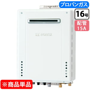 �m�[���c GT-2070AW-1 BL �K�X�ӂ닋���� �ݒu�t���[�^ �X�^���_�[�h �t���I�[�g 15A 20�� [LP�K�X] �v���p���K�X