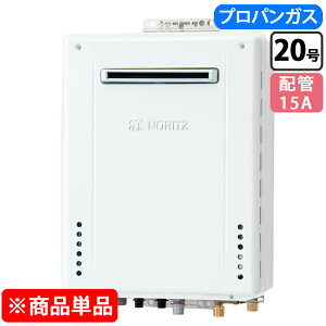 �m�[���c GT-2070SAW-1 BL �K�X�ӂ닋���� �ݒu�t���[�^ �V���v�� �I�[�g 15A 20�� [LP�K�X] �v���p���K�X