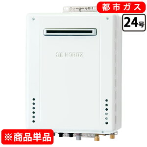 �m�[���c GT-2470SAW-1 BL �K�X�ӂ닋���� �ݒu�t���[�^ �V���v�� �I�[�g 24�� ���O�Ǌ|�` [�s�s�K�X]