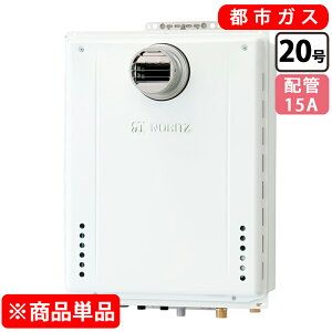 �m�[���c GT-2070SAW-T-1 BL �K�X�ӂ닋���� �ݒu�t���[�^ �V���v�� �I�[�g 20�� 15A [�s�s�K�X]