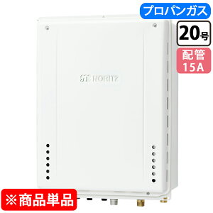 �m�[���c GT-2070SAW-TB-1 BL �K�X�ӂ닋���� �ݒu�t���[�^ �V���v�� �I�[�g 20�� 15A [LP�K�X] �v���p���K�X