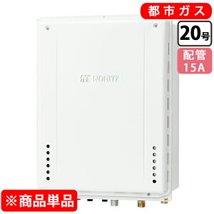 �m�[���c GT-2070SAW-TB-1 BL �K�X�ӂ닋���� �ݒu�t���[�^ �V���v�� �I�[�g 20�� 15A 20�� [�s�s�K�X]