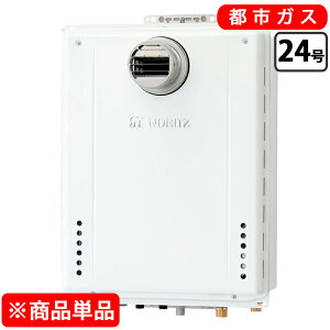 �m�[���c GT-2470AW-T-1 BL �K�X�ӂ닋���� �ݒu�t���[�^ �X�^���_�[�h �t���I�[�g 24�� [�s�s�K�X]