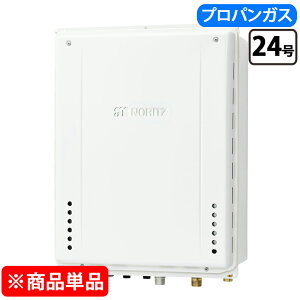 �m�[���c GT-2470SAW-H-1 BL �K�X�ӂ닋���� �ݒu�t���[�^ �V���v�� �I�[�g 24�� [LP�K�X] �v���p���K�X