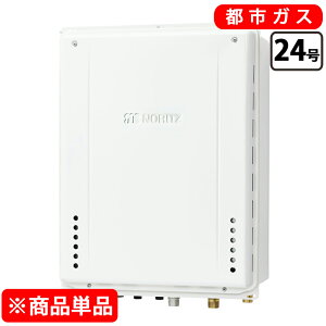 �m�[���c GT-2470SAW-TB-1 BL �K�X�ӂ닋���� �ݒu�t���[�^ �V���v�� �I�[�g 24�� [�s�s�K�X]