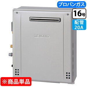 �m�[���c GRQ-C1672SA-1 BL �K�X�ӂ닋���� �G�R�W���[�Y �I�[�g 20A 16�� [LP�K�X] �v���p���K�X