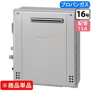 �m�[���c GRQ-C1672SA-1 BL �K�X�ӂ닋���� �G�R�W���[�Y �I�[�g 15A 16�� [LP�K�X] �v���p���K�X