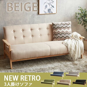 ys×zyqlgݗĕizNEW RETRO IWi 3l|\t@ x[W  Vv V k C \t@[ bN