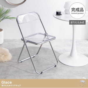 ys×zyqlgݗĕizGlace ܂肽݃NA`FA CeA IV ֎q _CjO ItBX`FA  ؍