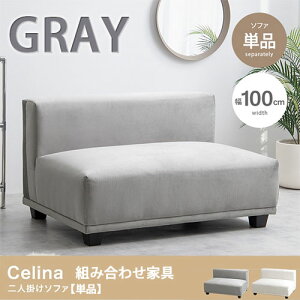 ys×zyqlgݗĕizCelina 2l|\t@ O[ \t@[ [\t@ 2l|\t@ rO RpNg _ ؍ CeA Vv xA 2l|\t@[ \t@