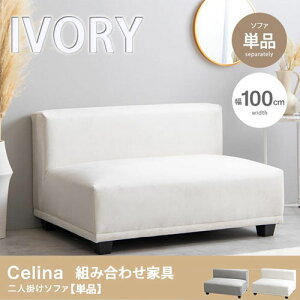 ys×zyqlgݗĕizCelina 2l|\t@ AC{[ \t@[ [\t@ 2l|\t@ rO RpNg _ ؍ CeA Vv xA 2l|\t@[ \