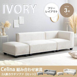 ys×zyqlgݗĕizCelina 2l|JE`\t@ JE`\t@ AC{[ 2l|\t@ rO RpNg _ ؍ CeA Vv xA 2l|\t@[