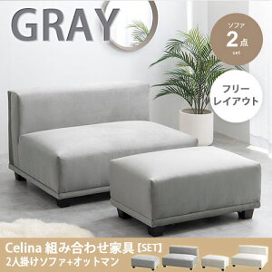 ys×zyqlgݗĕizy2_ZbgzCelina 2l|\t@+Ibg} O[ 2l|\t@ rO RpNg _ ؍ CeA Vv xA 2l|\t@[