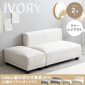 ys×zyqlgݗĕizy2_ZbgzCelina 2l|\t@+Ibg} AC{[ 2l|\t@ rO RpNg _ ؍ CeA Vv xA 2l|\t@