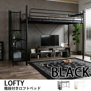 ys×zyqlgݗĕizytgzVOxbh Lofty Kittgxbh ubN STCY [ 2i VO X`[