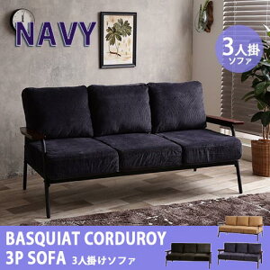 ys×zyqlgݗĕizy3l|zBasquiat corduroy 3l|R[fC\t@ lCr[  re[W JtF ؐ _ R[fC Be[W